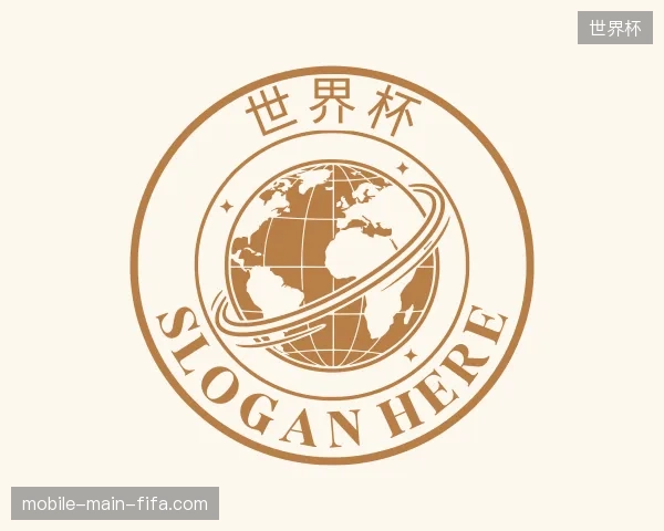 走进世界杯中国官网